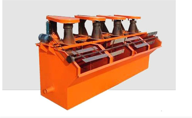 XJK浮选机