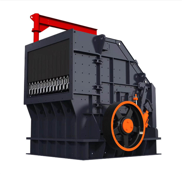 反击式破碎机